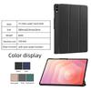 Shockproof Protective Case Stand Case PU Leather Cover with Auto Sleep Wake Magnetic Stand Case for Tab S11 Ultra 14.6inch
