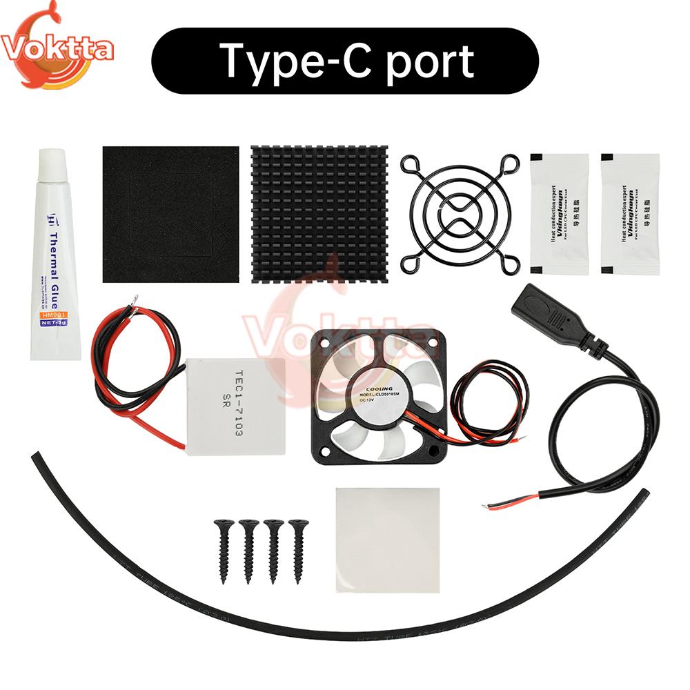 DC 5V DIY Cooler Kit TEC1-7103 Semiconductor Refrigeration Chip Mobile Phone Radiator Cooling Fan Electronic Assembly Kits