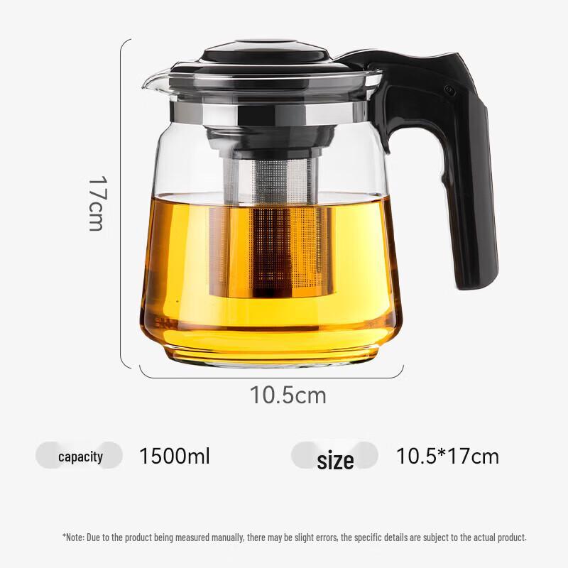 Tianxi Heatable High Borosilicate Glass Teapot with Infuser