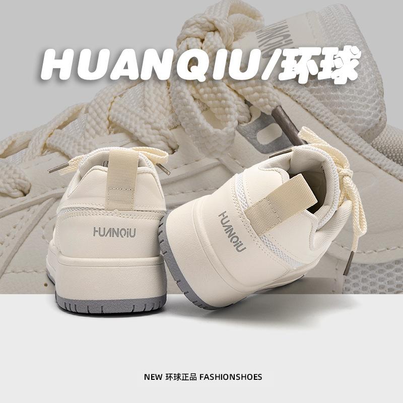 Global Platform White Shoes Men's Spring Trend Campus Style Versatile Casual Shoes Lightweight Heightening Board Shoes ZHQ5670