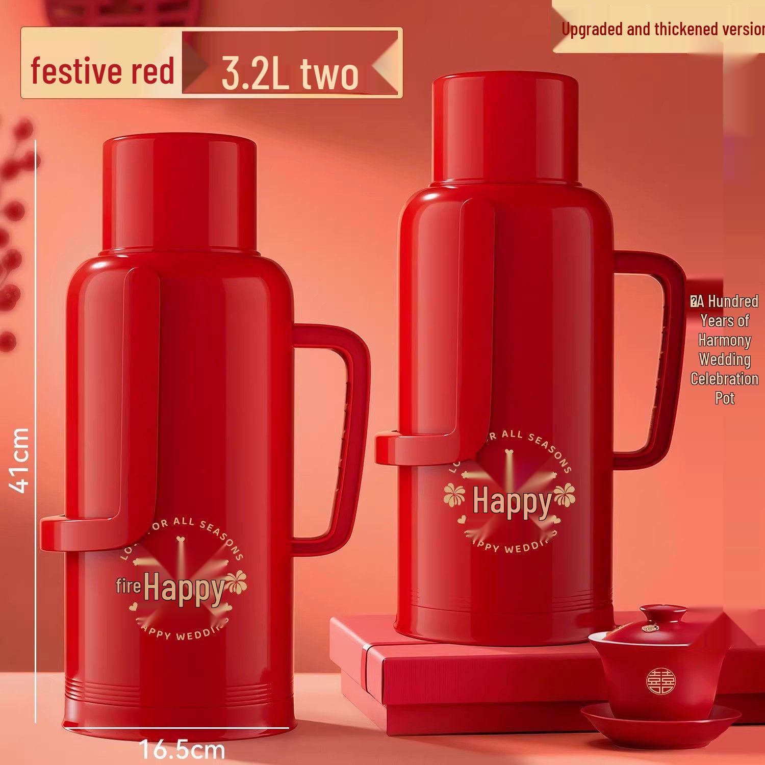 Dowry Wedding Thermos Flask 2026: New Household Large-Capacity Insulated Red Pair Water Bottle