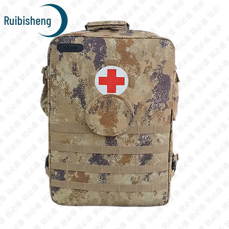 Ruibisheng Tactical Modular Medic Backpack