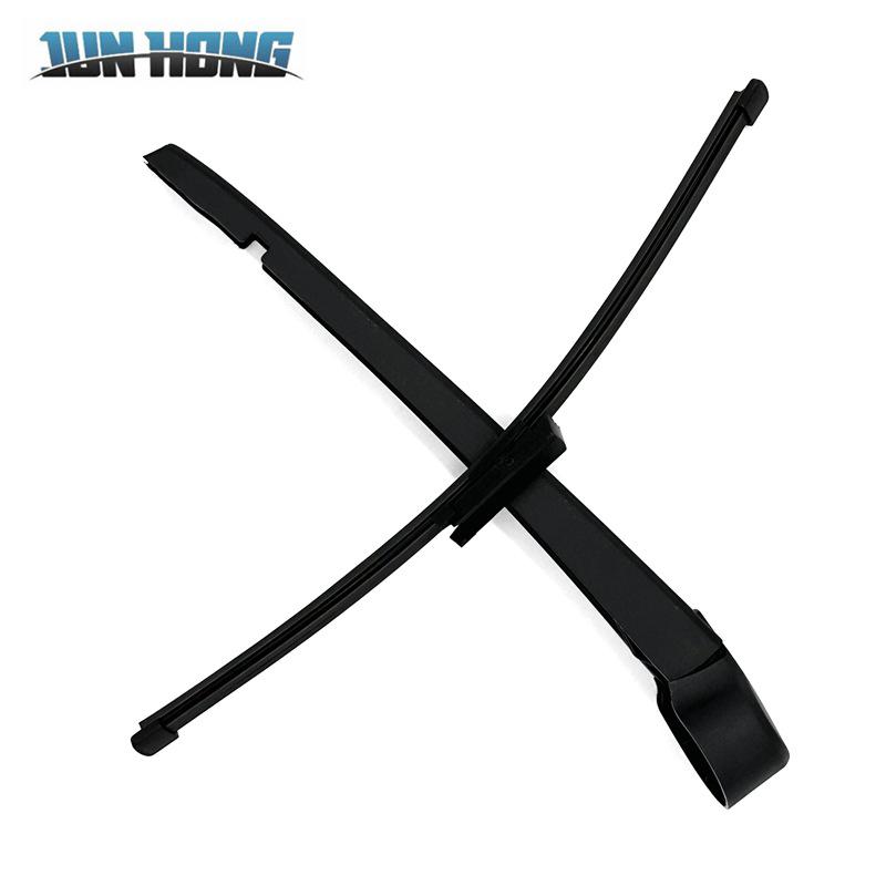 CHERY OMODA C5 Rear Wiper Arm Assembly (2022-Present)