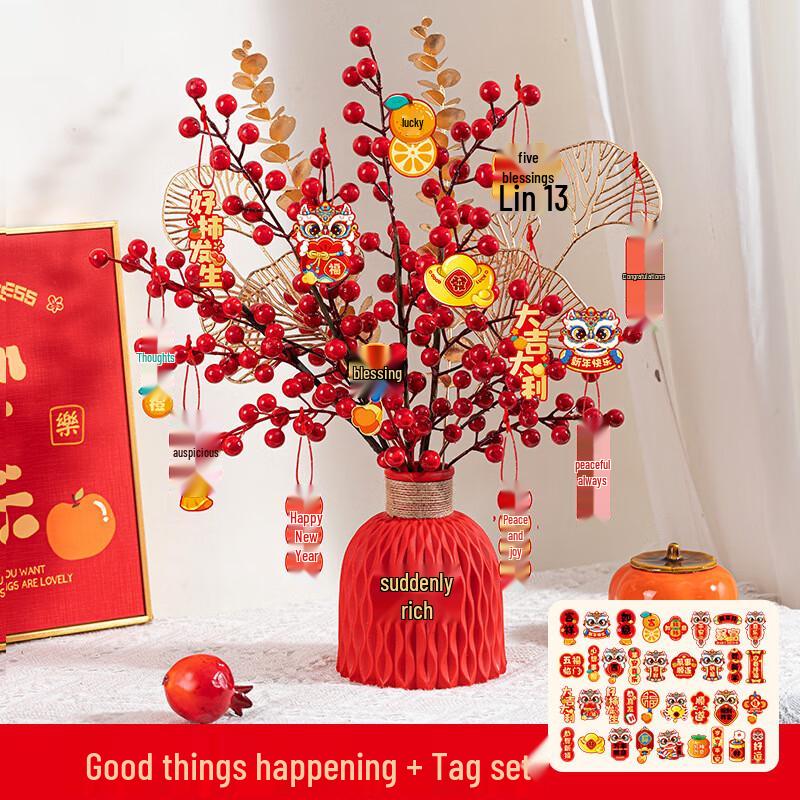 Junshi New Year Red Fruit Lucky Tree Decoration
