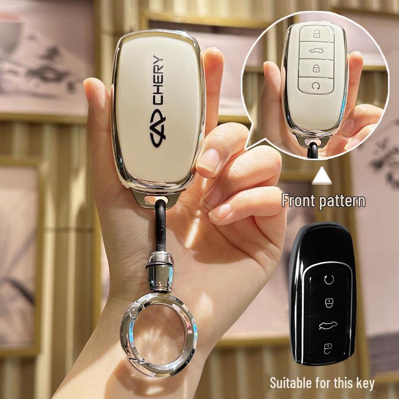 Key Cover for Chery Tiggo 8plus/8pro/7plus Kunpeng Edition & Arrizo 5