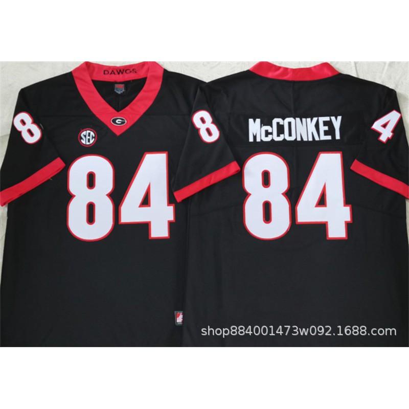 Mens Cotton Blend Rugby Jersey With Embroidered Number 1 Bulldog Team Uniform Football Sports