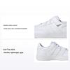Neo Breaknet Synthetic Leather Low-Top Skate Shoes Kids Sneakers White HP8969