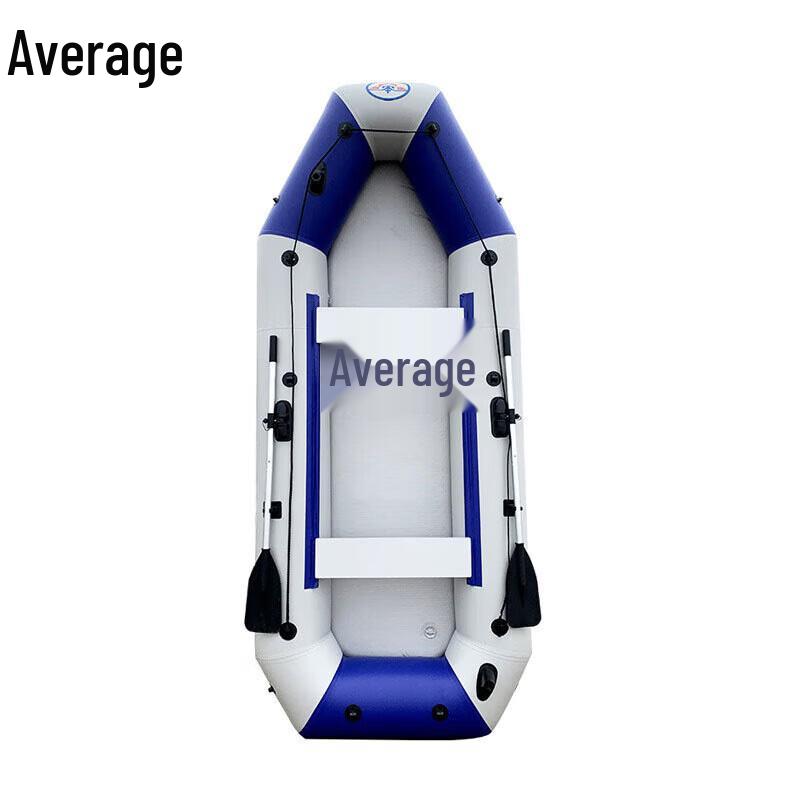 Zhongjun Inflatable Fishing & Rescue Boat