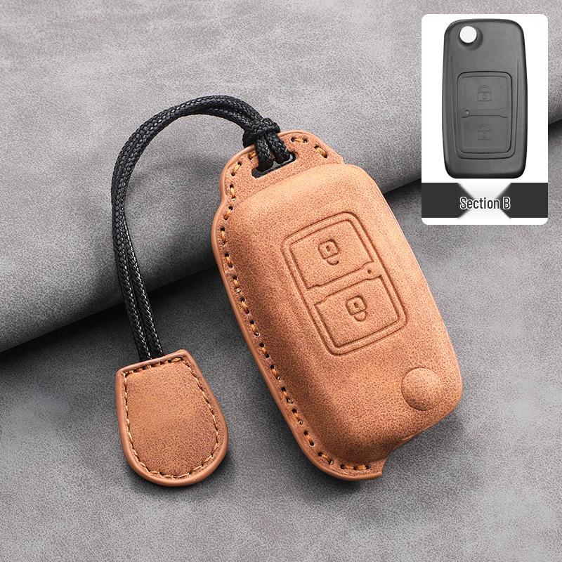 Compatible Key Case for Jianghuai Models: Junling V6 V3 G3 V5, Shuailing E/H330, Q6, Gallop K6L