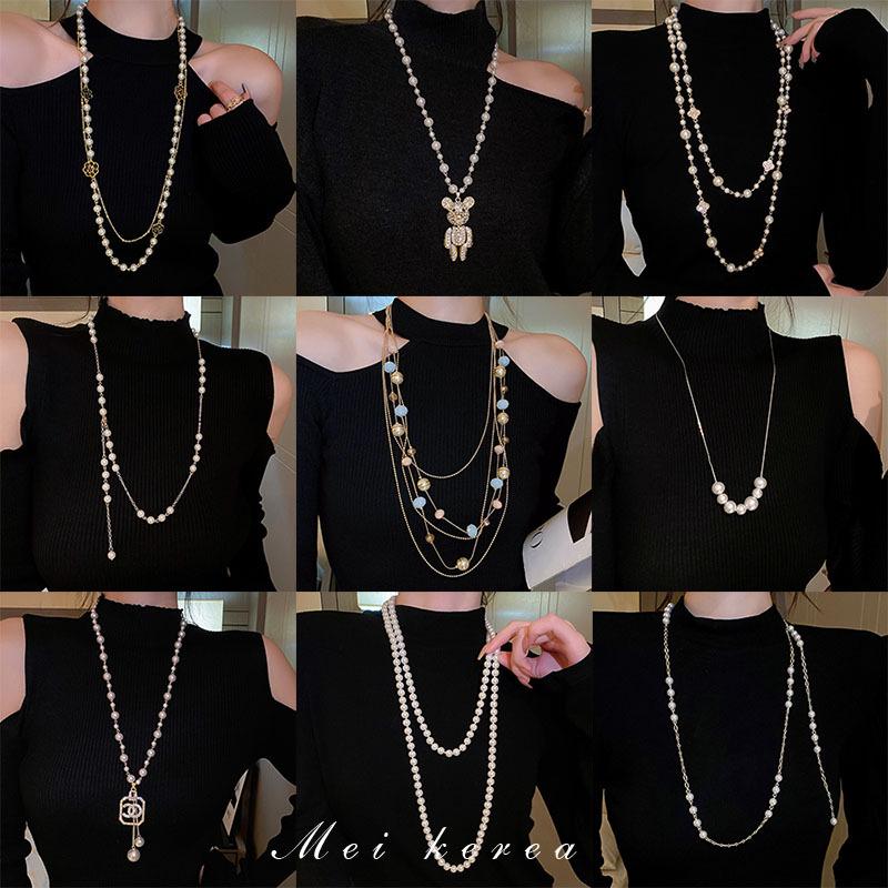 

Retro Luxury Diamond & Pearl Bear Necklace