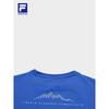FILA Women's 2026 Spring Knitted Short Sleeve T-Shirt