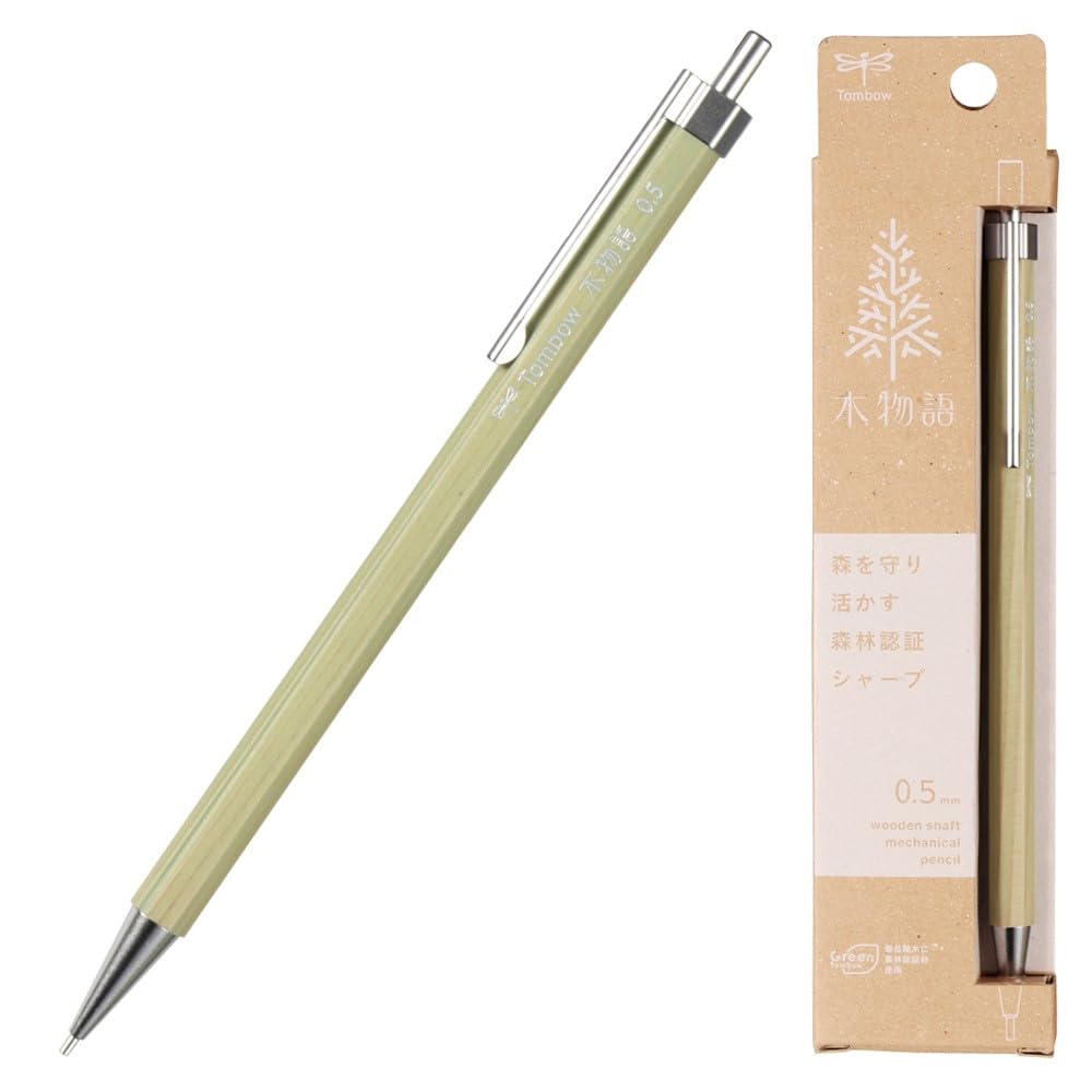 Tombow Pencil Mechanical Ki Monogatari Wooden Forest Pencil, Series, 0.5mm, Barrel, Green, DHA-151E
