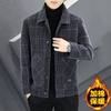 Autumn and Winter Men's Jackets, Trendy Gold Mink Wool Men's Winter Clothing, High-end Casual Short Woolen Coats