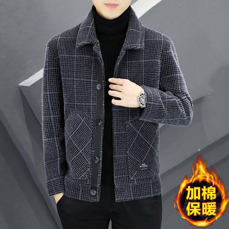Autumn and Winter Men's Jackets, Trendy Gold Mink Wool Men's Winter Clothing, High-end Casual Short Woolen Coats