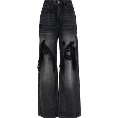 Women's 2025 Summer Ripped Loose Straight-Leg Jeans