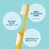 TePe Supreme Toothbrush, 3-pack, Blister Pack [Authentic][Official]