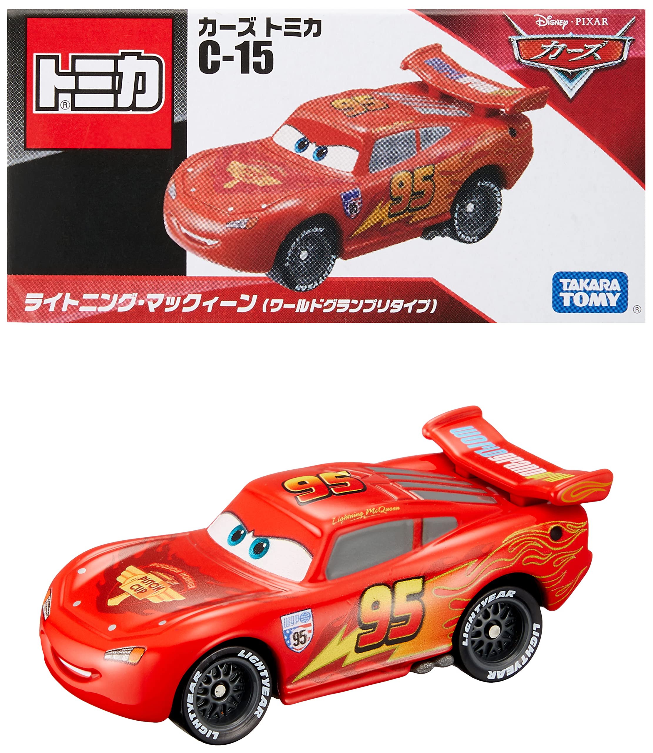 

Disney Cars Tomica C-15 Lightning McQueen (World Grand Prix Type)