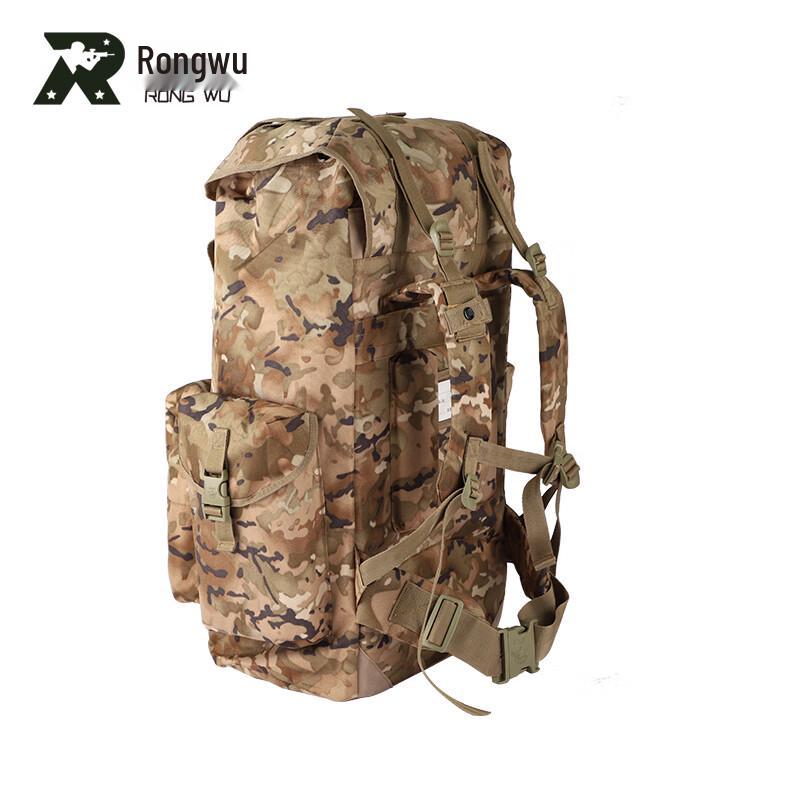 Rongwu 75L Camouflage Outdoor Backpack