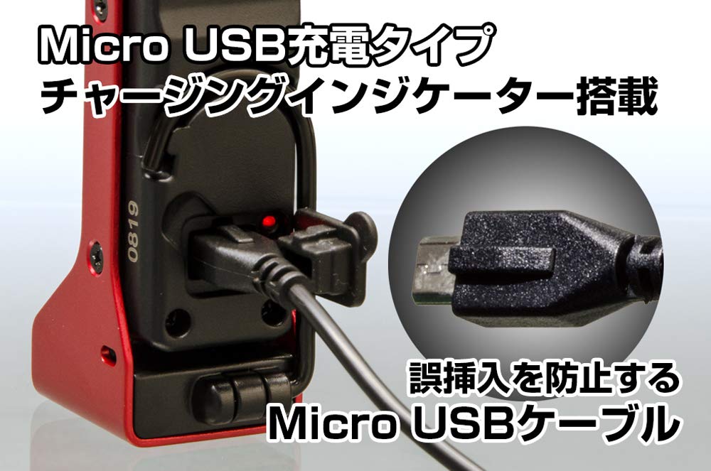 GENTOS Work Light LED Work Light Foldable USB Rechargeable Rechargeable 125 Lumens GANTZ Splashproof Magnet COB (Dedicated Battery) GZ-210