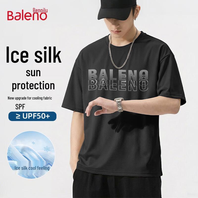 Baleno Men s Ice Silk Sports T-Shirt M