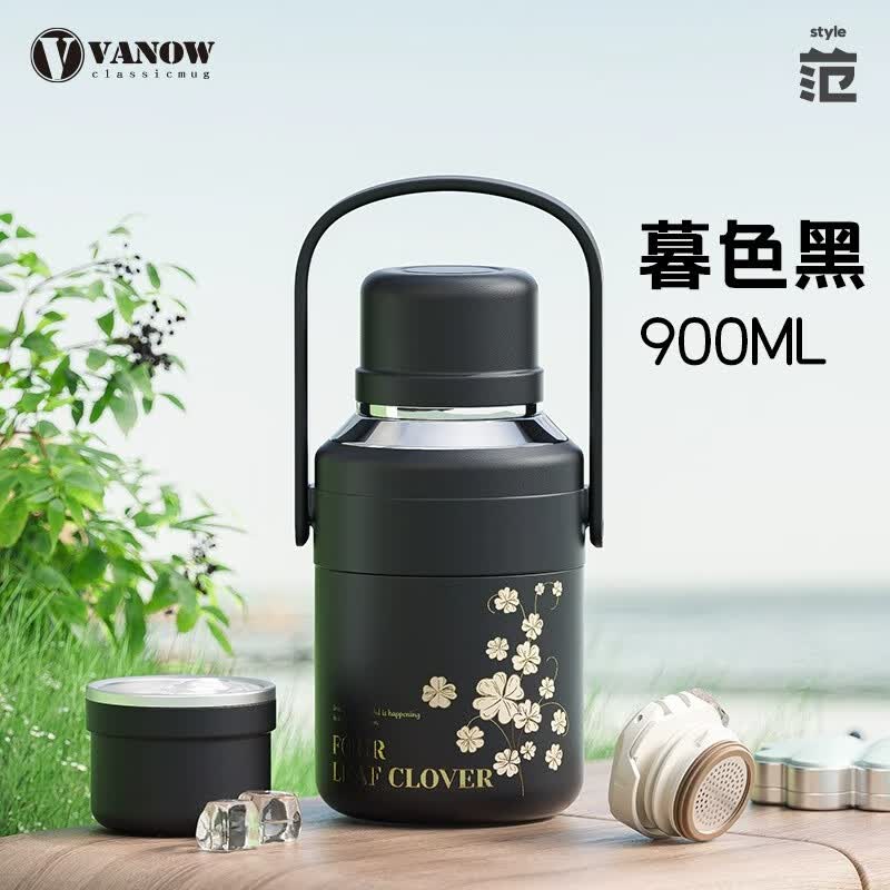 Vanow Lily of the Valley Series 900ml Insulated Bottle 900ml