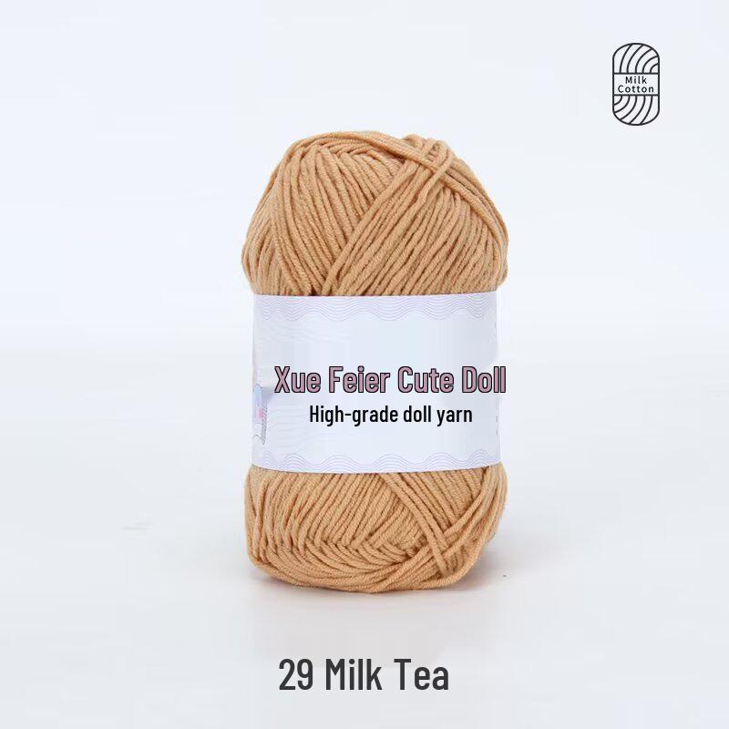 Xue Feier 4-Ply Milk Cotton Yarn for DIY Crochet Doll Keychains