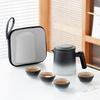 Light Luxury Gradual Change Mountain Language Cup Set, Advanced Portable Travel Tea Set, Outdoor Business Trip Car Express Cup