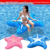 Pink Star Cartoon Large Inflatable Pool Float for One - Durable PVC Water Raft