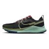 React Pegasus Trail 4