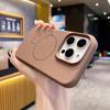 Liquid Silicone Magnetic Apple 16 Pro Max Phone Case with Fine Ring - Solid Color, Simple Protective Cover