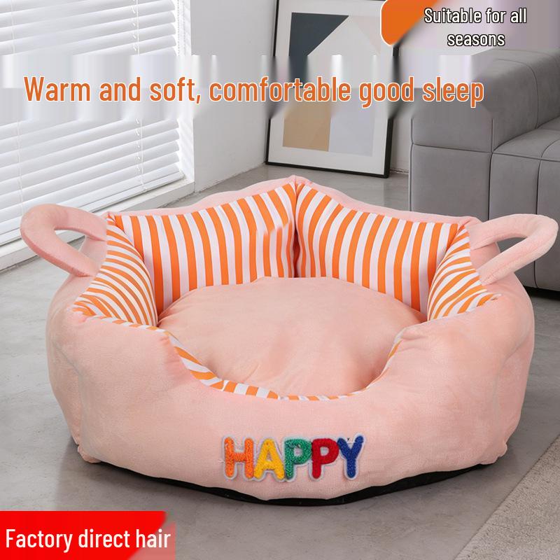 Pet Car Seat and Bed: Washable, Portable, and Safe Sofa for Dogs