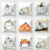 Beautiful Festival Decoration Pumpkin Pillow Cover With Invisible Zipper