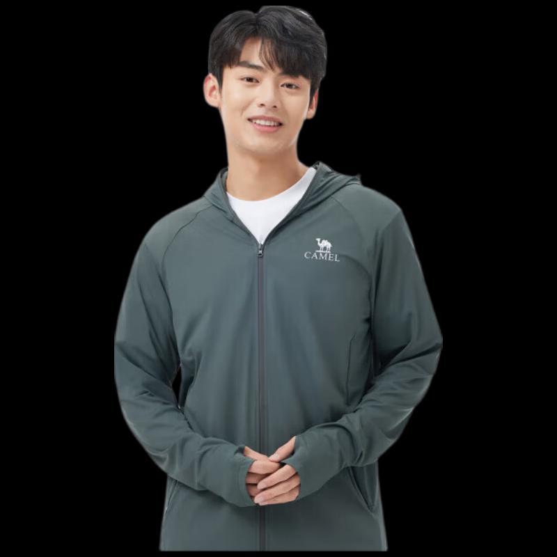 

CAMEL Outdoor UV Protection Lightweight Jacket 2XL