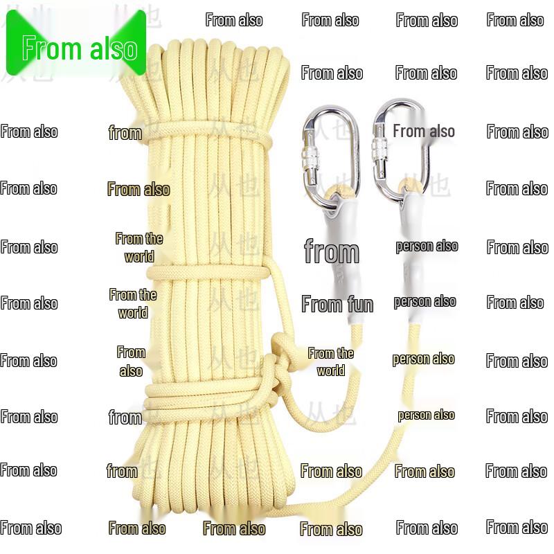 Congye 10.5mm Aramid Fire-Retardant Rappelling Rescue Rope
