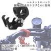 Motorcycle Convenience Store Hook Handle Hook Black Aluminum Alloy Easy