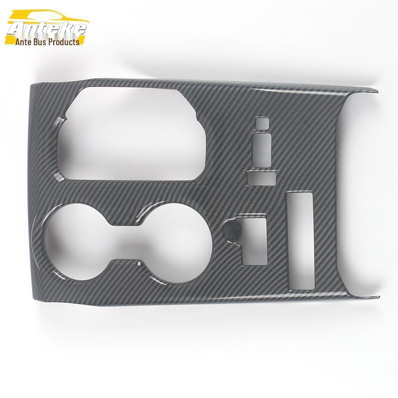 Highlander Gear Shift & Console Decor: Fits 22 Models