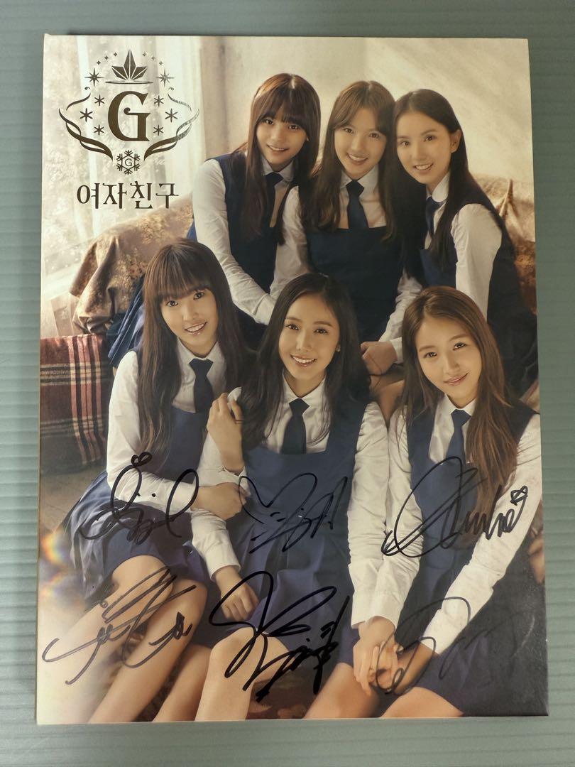 

[USED] GFRIEND Autographed 3rd Mini Album SNOWFLAKE
