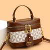 Vintage Geometric Jacquard Box Crossbody Bag, Mini Top Handle Cosmetic Purse with Detachable Strap ,women Fashion Shoulder Bags