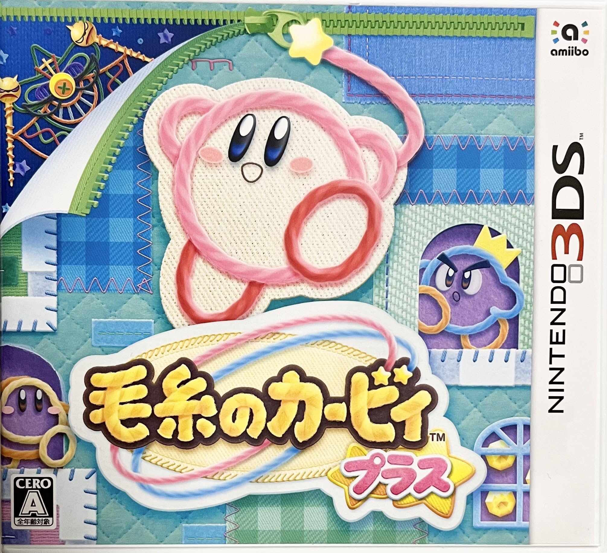 

Кирби Плюс -3DS