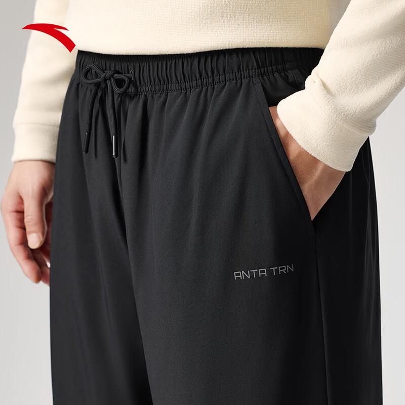 Anta Men's Water-Repellent Duck Down Casual Pants
