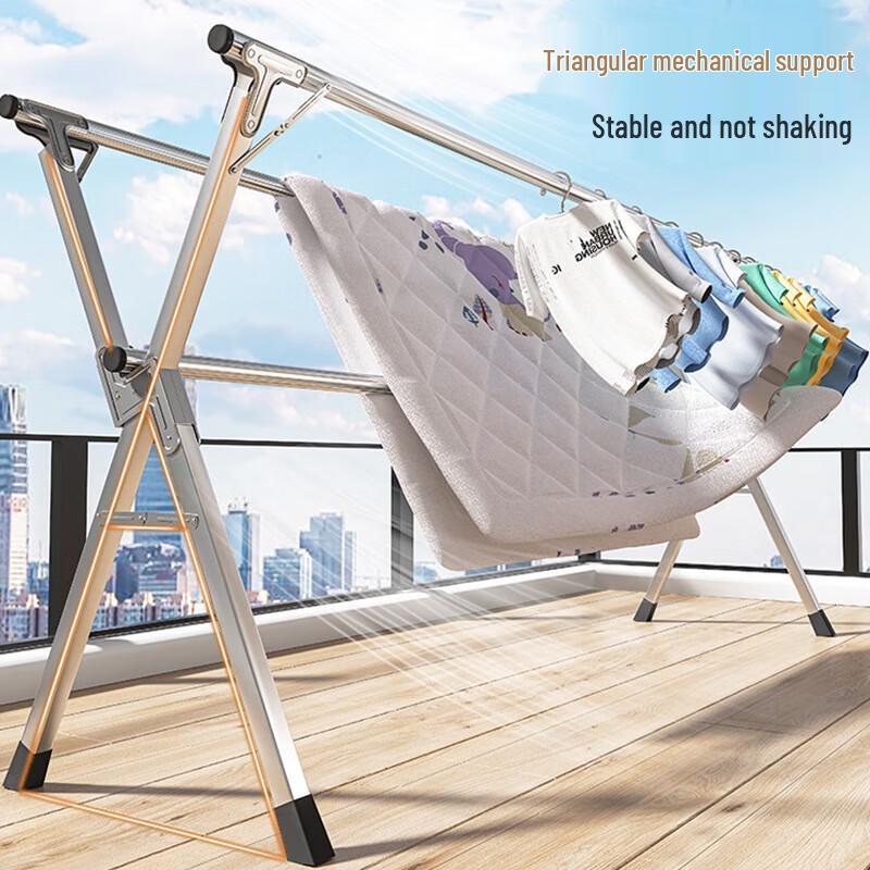 Xingyou Stainless Steel Ret retractable X-Type Drying Rack with Wheels