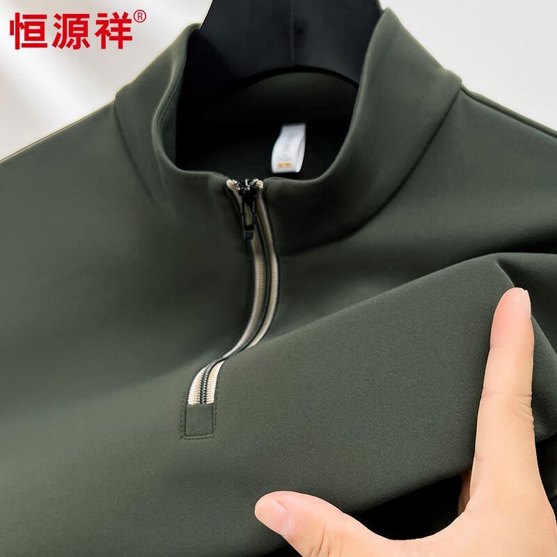 

Hengyuanxiang Men s Solid Color Zipper Stand-Collar Sweatshirt M