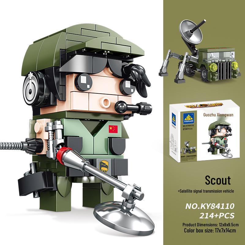 KaiZhi 83017-20 Astronaut Space Figures Building Blocks Toy Set 17x14x7 cm