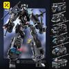 TOYLINX 691PCS Cool Puzzle Transformation Bricks Mecha Building Blocks Education Toys Birthday Gifts Christmas Gifts for Kids