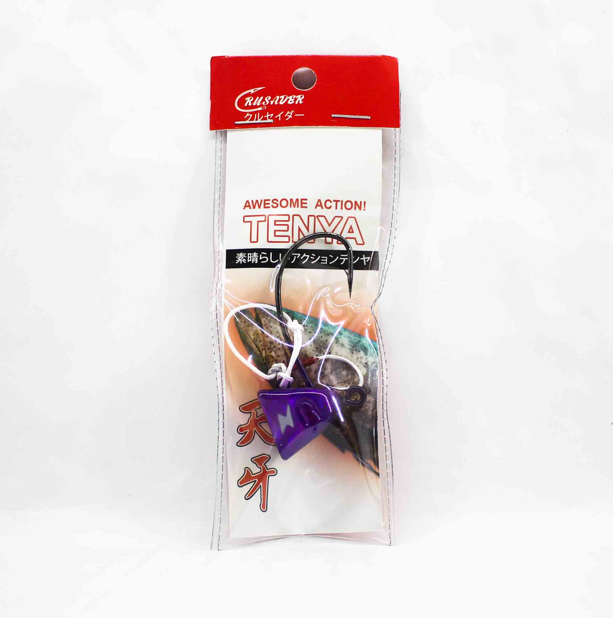 

Crusader Tenya Bait Rig 65 грамм Curve Hook Purple Bolt (3033)