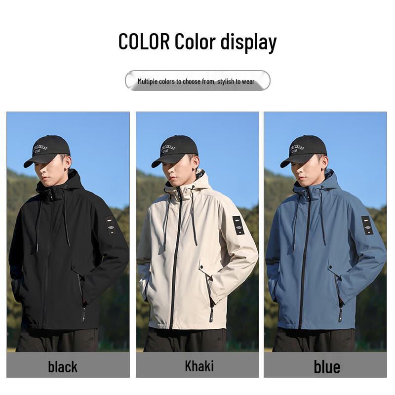 Baleno Men's Spring/Autumn Hooded Casual Windproof Jacket