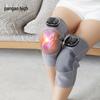 PANGAO Knee Massager Knee 5 CN Plug (adapter Included)