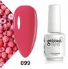Koudan Long-lasting Gel Nail Polish Set - Firm Base & Top Coat