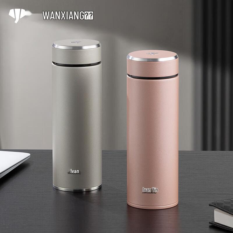 WANXIANG Portable Stainless Steel Thermal Insulated Mug