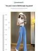 Women's 2026 Summer Thin Tencel Straight Leg Jeans – Loose Fit, Slimming Ice Silk Drape Pants
